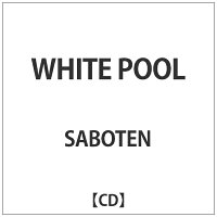 WHITE　POOL/ＣＤ/PINE-0024